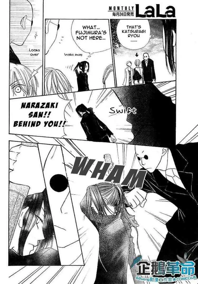 Penguin Revolution Chapter 21 12